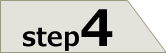 step4